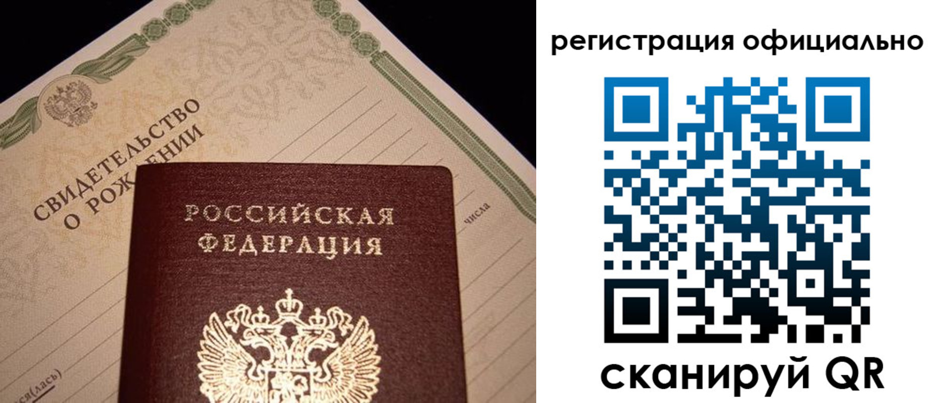 форма 3 в Усть-Илимске